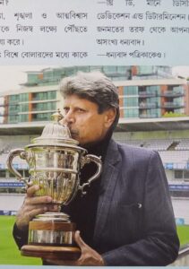 WhatsApp Image 2025-04-07 at 19.42.20
