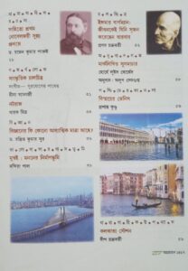 WhatsApp Image 2025-04 at 19.52.13